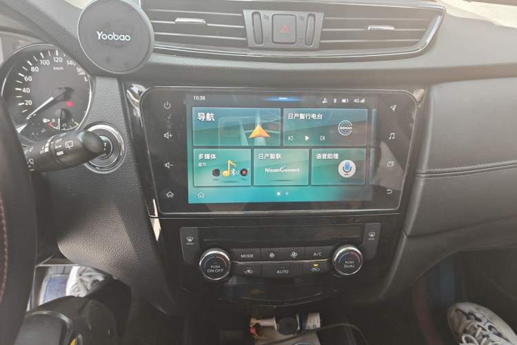 Used Nissan X-Trail 2019 2.0L CVT Smart Connect Comfort Edition 2WD Audio And AC Panel