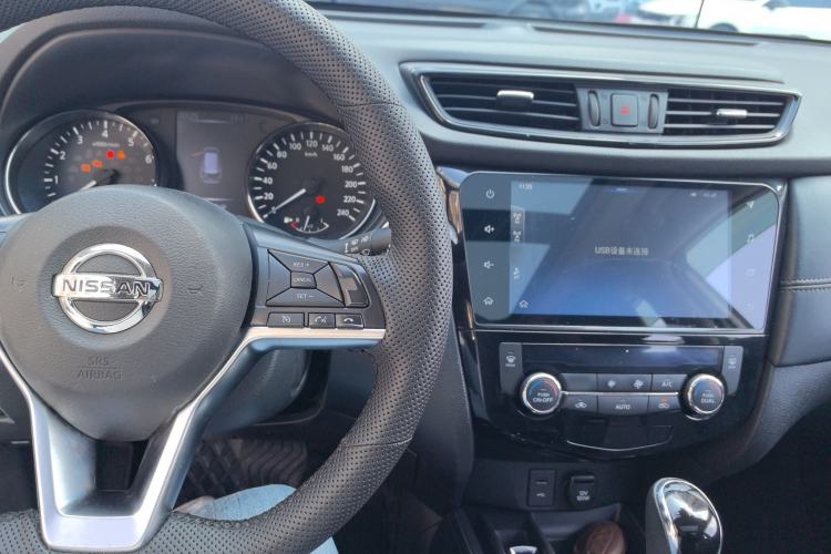Used Nissan X-Trail 2019 2.0L CVT Smart Connect Comfort Edition 2WD Center Console