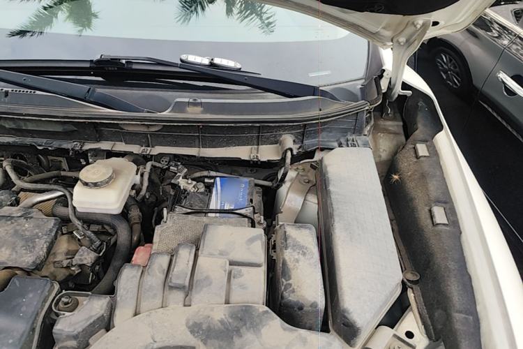 Used Nissan X-Trail 2019 2.0L CVT Smart Connect Comfort Edition 2WD Engine Bay Left