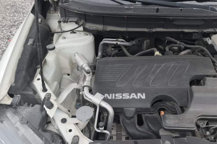 Used Nissan X-Trail 2019 2.0L CVT Smart Connect Comfort Edition 2WD Engine Bay Right