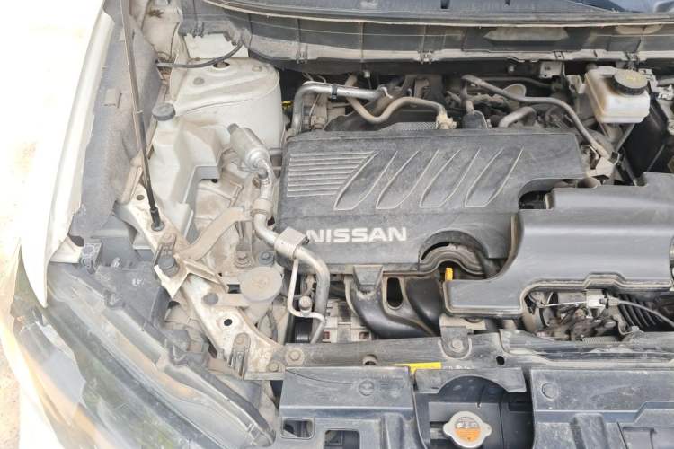 Used Nissan X-Trail 2019 2.0L CVT Smart Connect Comfort Edition 2WD Engine Bay Right