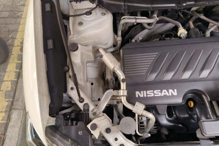Used Nissan X-Trail 2019 2.0L CVT Smart Connect Comfort Edition 2WD Engine Bay Right