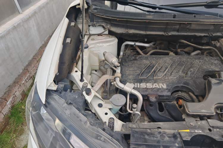 Used Nissan X-Trail 2019 2.0L CVT Comfort Edition 2WD Engine Bay Right