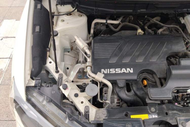 Used Nissan X-Trail 2019 2.0L CVT Smart Connect Comfort Edition 2WD Engine Bay Right