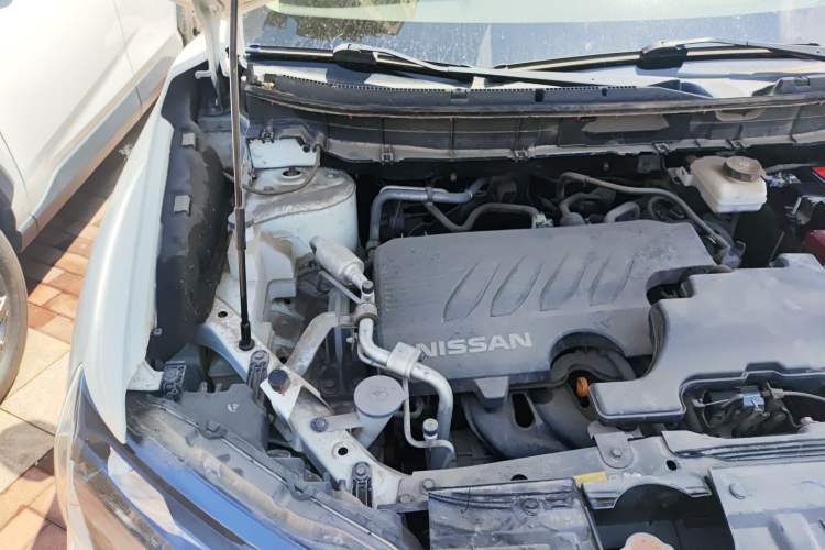 Used Nissan X-Trail 2019 2.0L CVT Smart Connect Comfort Edition 2WD Engine Bay Right