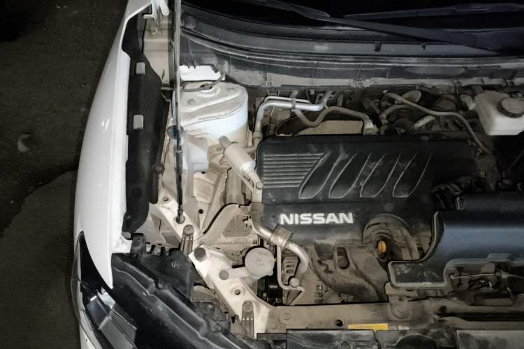 Used Nissan X-Trail 2019 2.0L CVT Smart Connect Comfort Edition 2WD Engine Bay Right