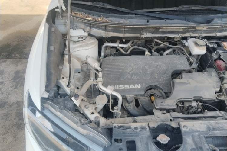 Used Nissan X-Trail 2019 2.0L CVT Smart Connect Comfort Edition 2WD Engine Bay Right