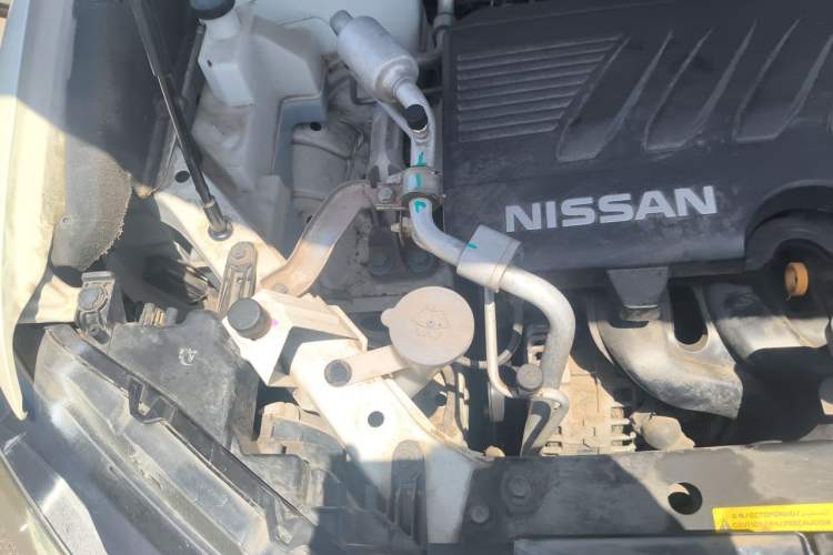 Used Nissan X-Trail 2019 2.0L CVT Smart Connect Comfort Edition 2WD Engine Bay Right