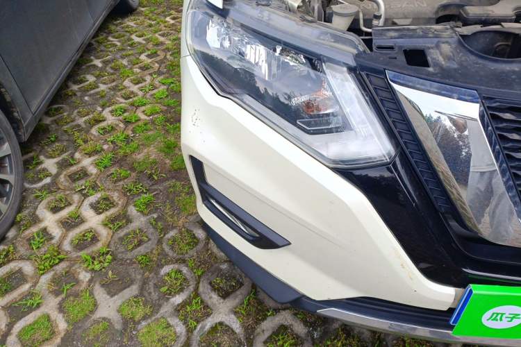 Used Nissan X-Trail 2019 2.0L CVT Smart Connect Comfort Edition 2WD Engine Bay Right