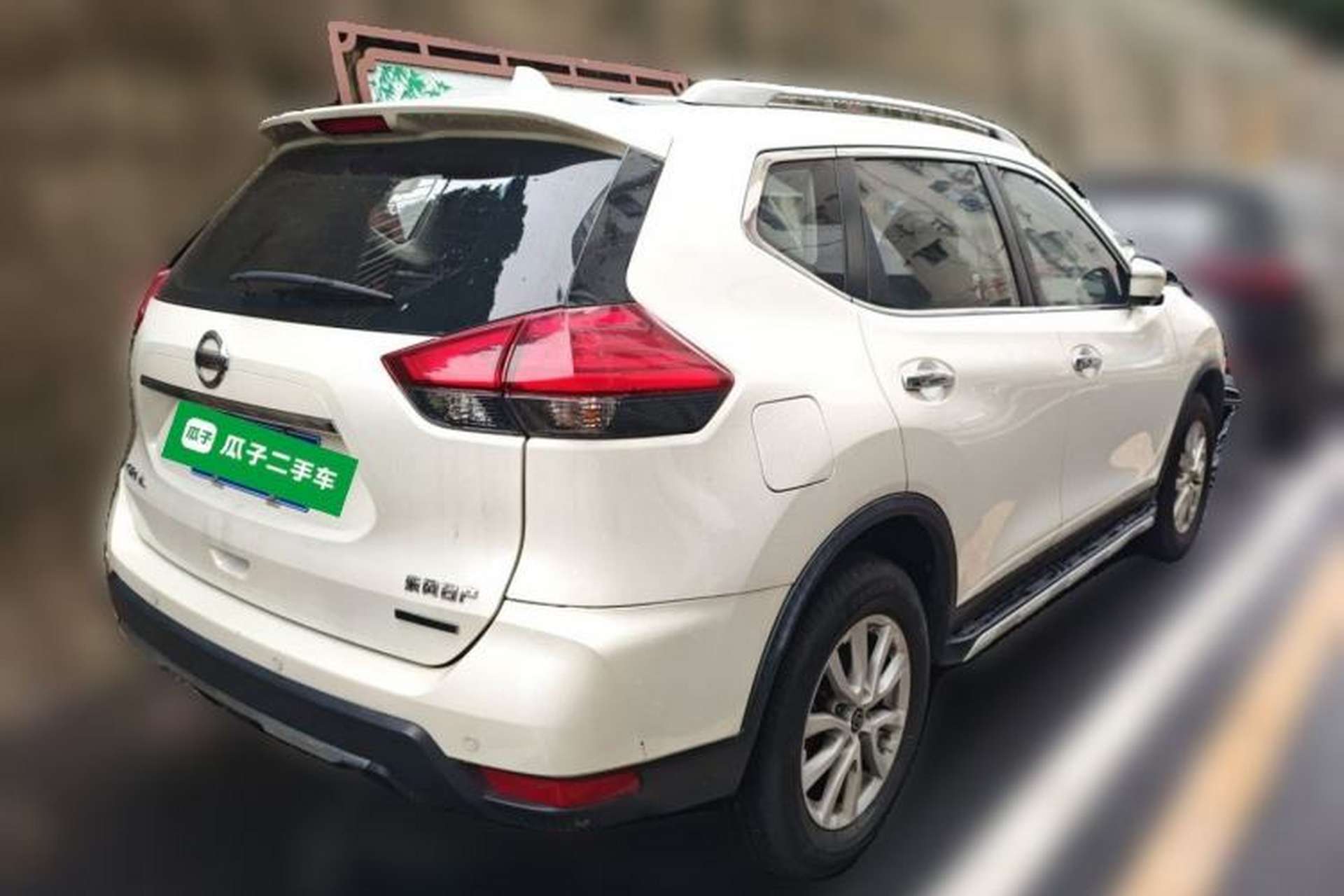 Used Nissan X-Trail 2019 2.0L CVT Smart Connect Comfort Edition 2WD Exterior 5