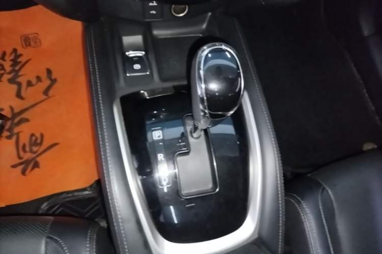 Used Nissan X-Trail 2019 2.0L CVT Smart Connect Comfort Edition 2WD Gear Lever