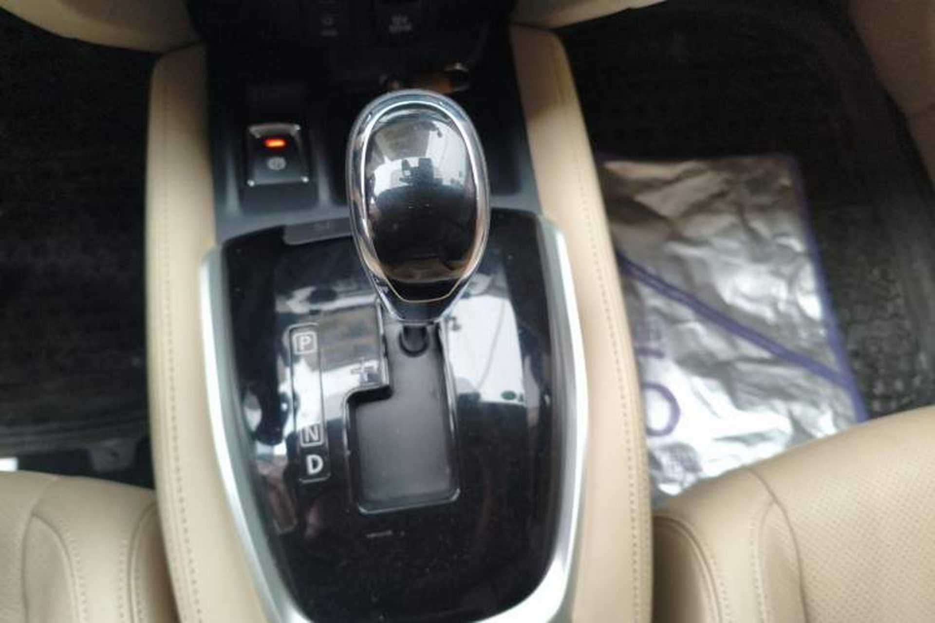 Used Nissan X-Trail 2019 2.0L CVT Comfort Edition 2WD Gear Lever