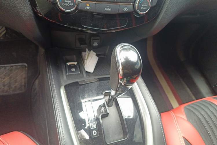 Used Nissan X-Trail 2019 2.0L CVT Smart Connect Comfort Edition 2WD Gear Lever
