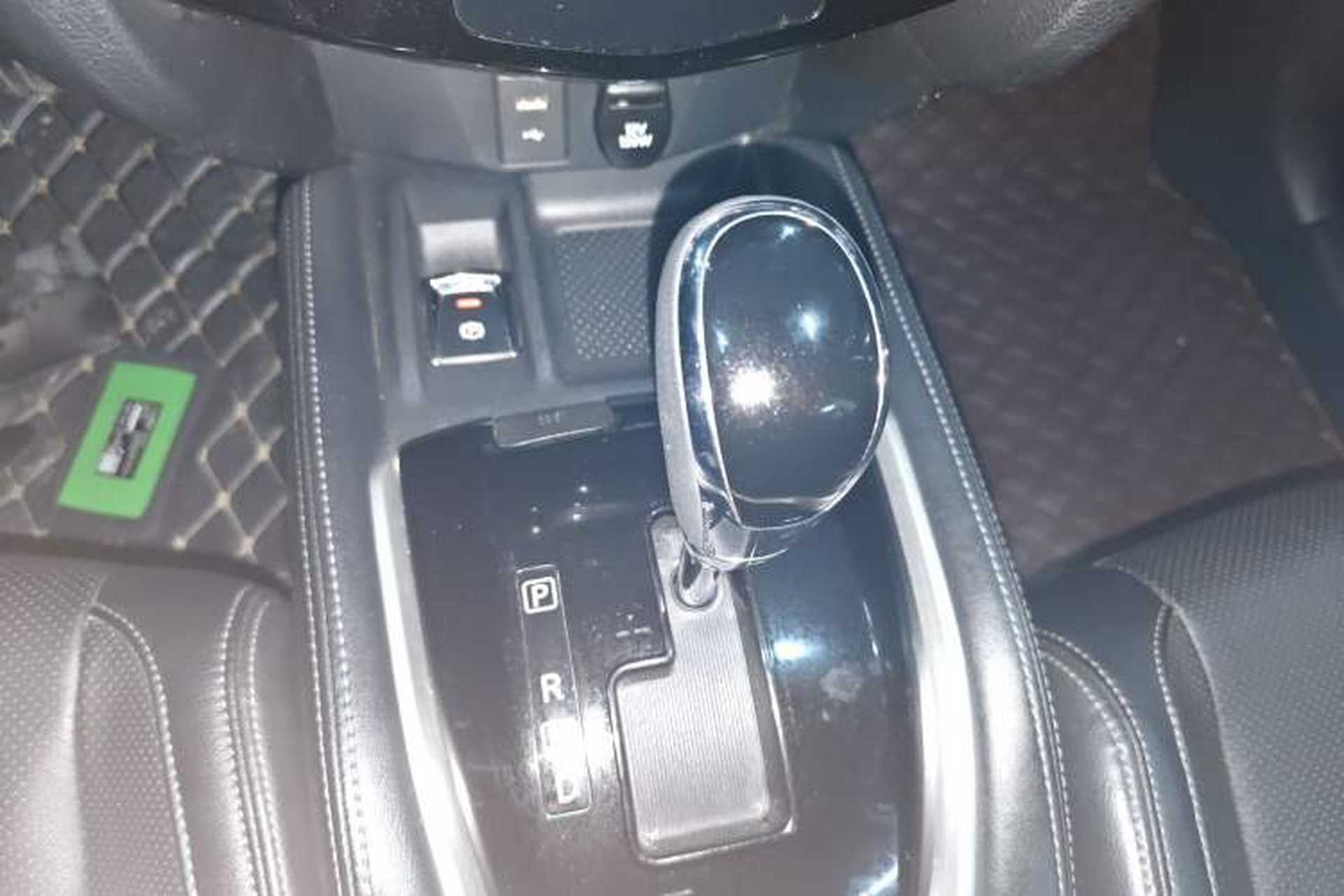 Used Nissan X-Trail 2019 2.0L CVT Smart Connect Comfort Edition 2WD Gear Lever