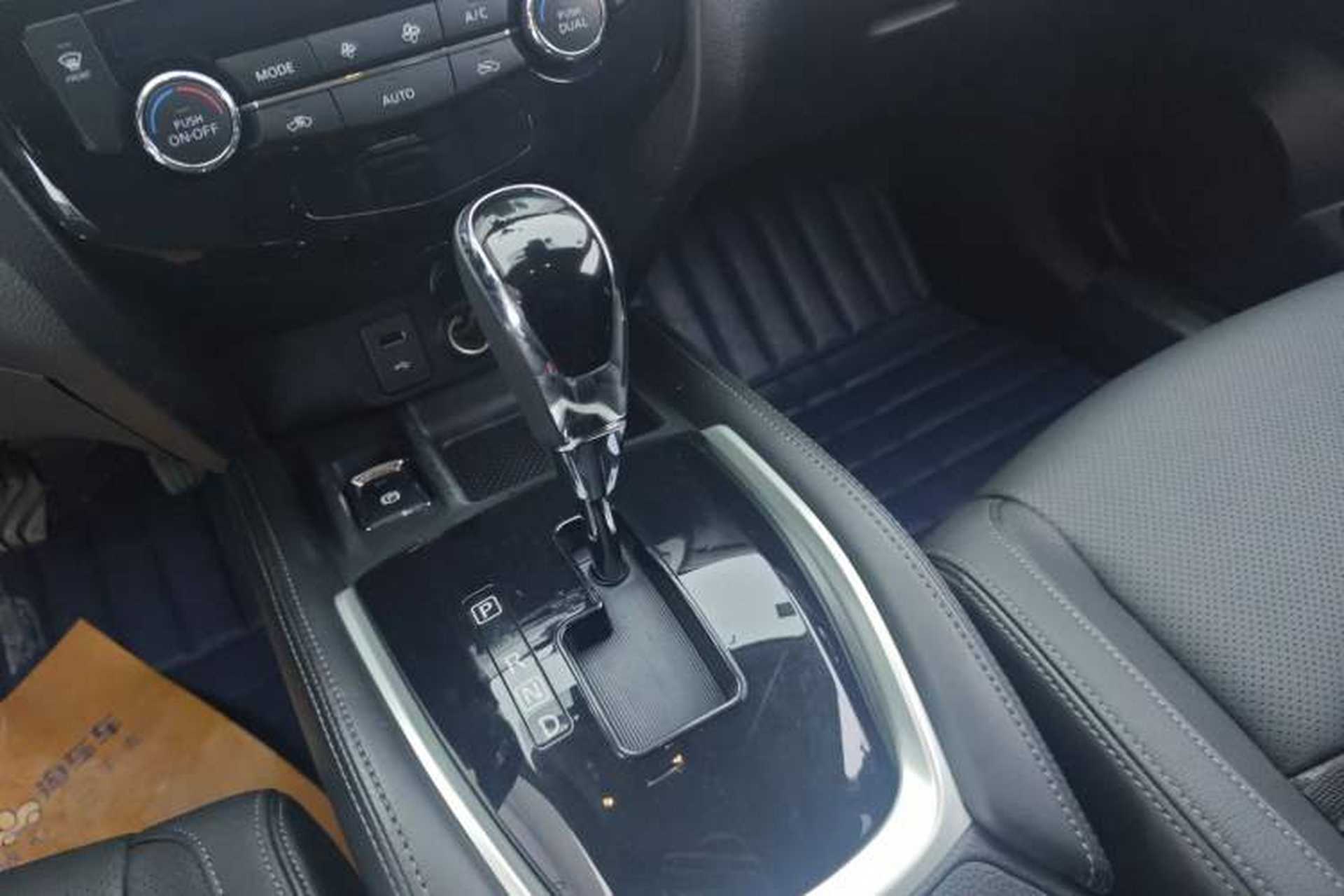 Used Nissan X-Trail 2019 2.0L CVT Smart Connect Comfort Edition 2WD Gear Lever