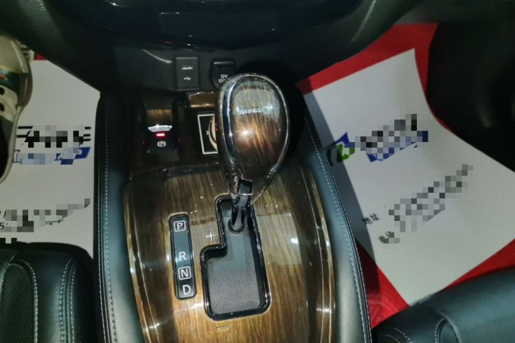 Used Nissan X-Trail 2019 2.0L CVT Smart Connect Comfort Edition 2WD Gear Lever