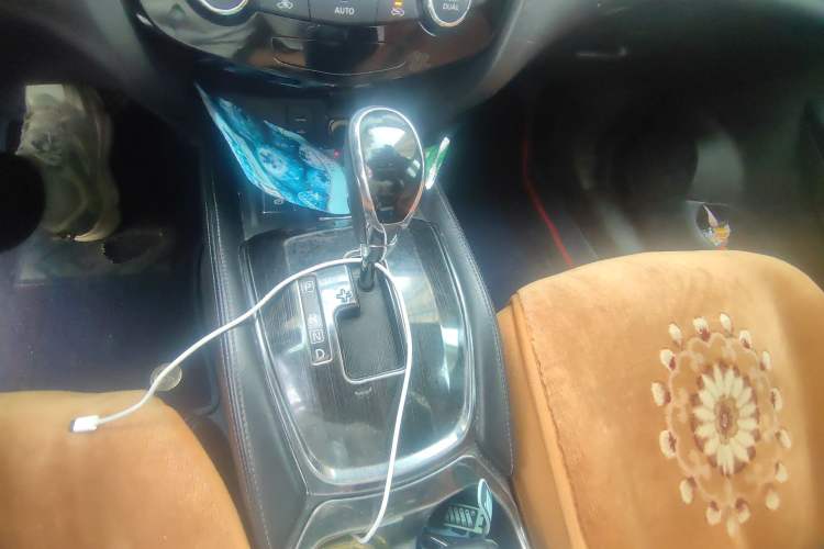 Used Nissan X-Trail 2019 2.0L CVT Comfort Edition 2WD Gear Lever