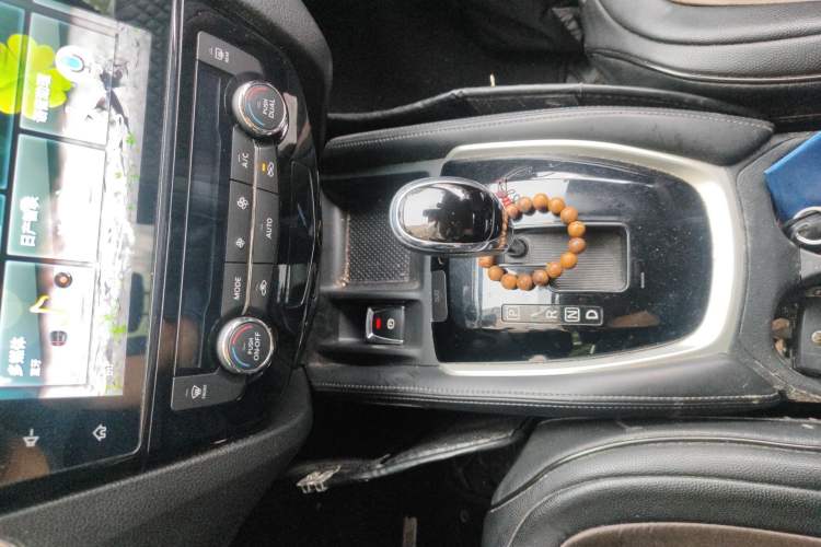 Used Nissan X-Trail 2019 2.0L CVT Smart Connect Comfort Edition 2WD Gear Lever