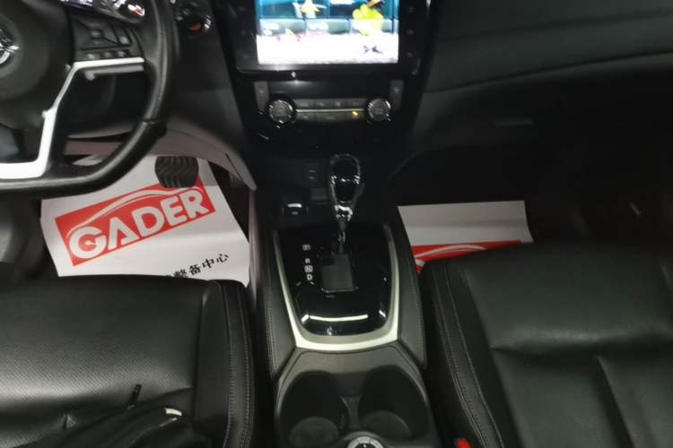 Used Nissan X-Trail 2019 2.5L CVT Smart Connect Luxury Edition 4WD Gear Lever