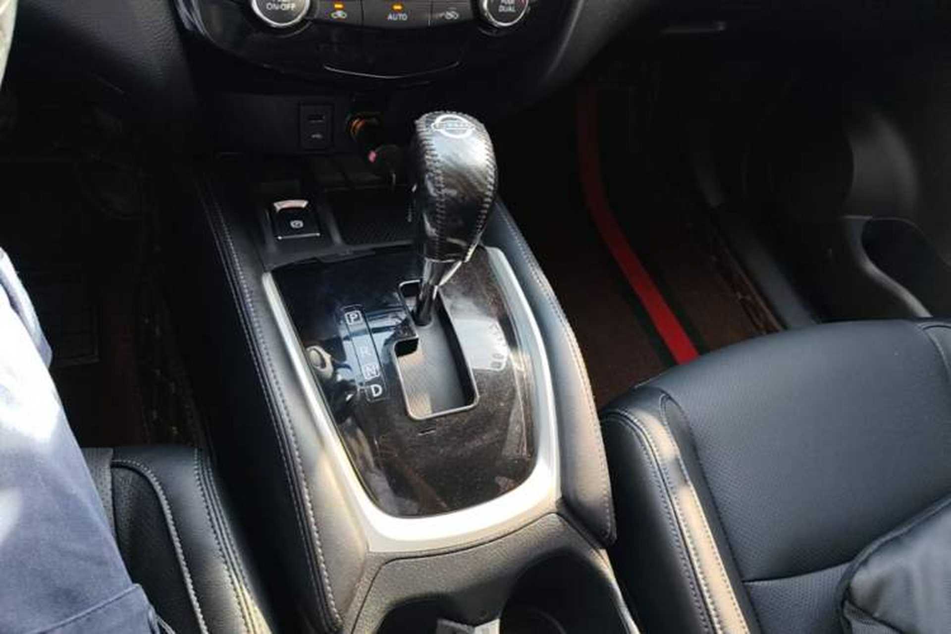 Used Nissan X-Trail 2019 2.0L CVT Smart Connect Comfort Edition 2WD Gear Lever