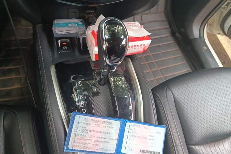 Used Nissan X-Trail 2019 2.0L CVT Smart Connect Comfort Edition 2WD Gear Lever