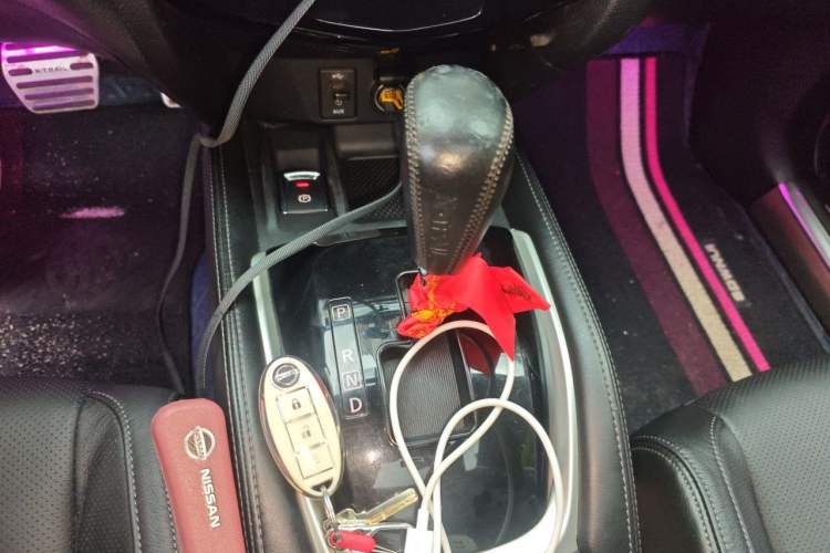Used Nissan X-Trail 2019 2.0L CVT Comfort Edition 2WD Gear Lever