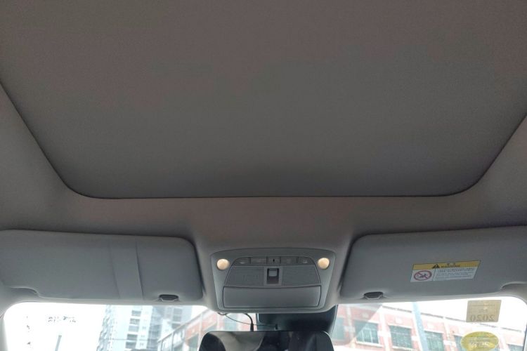 Used Nissan X-Trail 2019 2.0L CVT Comfort Edition 2WD Headliner