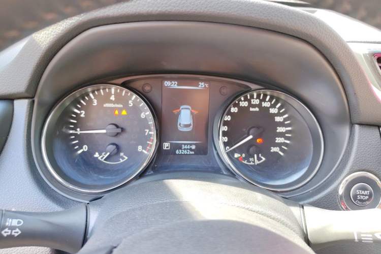 Used Nissan X-Trail 2019 2.5L CVT Smart Connect Luxury Edition 4WD Instrument Cluster