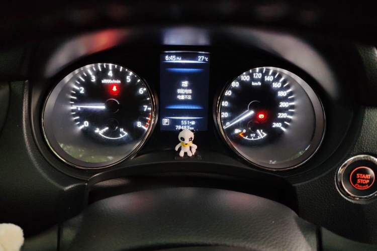 Used Nissan X-Trail 2019 2.0L CVT Comfort Edition 2WD Instrument Cluster