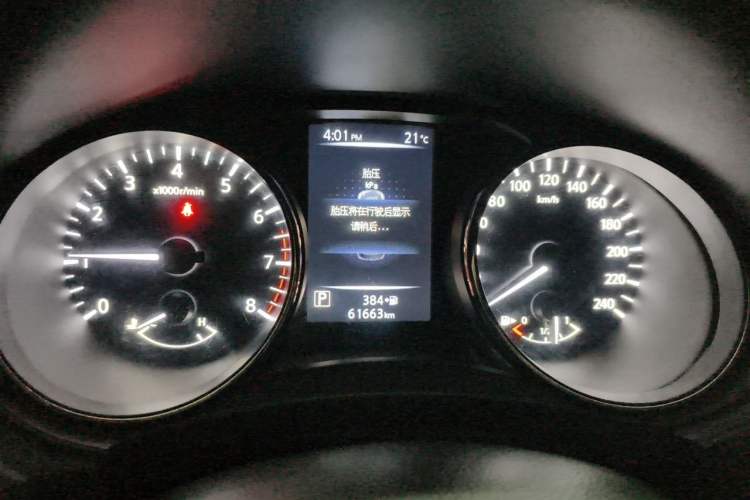 Used Nissan X-Trail 2019 2.0L CVT Smart Connect Comfort Edition 2WD Instrument Cluster