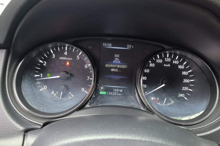 Used Nissan X-Trail 2019 2.5L CVT Smart Connect Luxury Edition 4WD Instrument Cluster