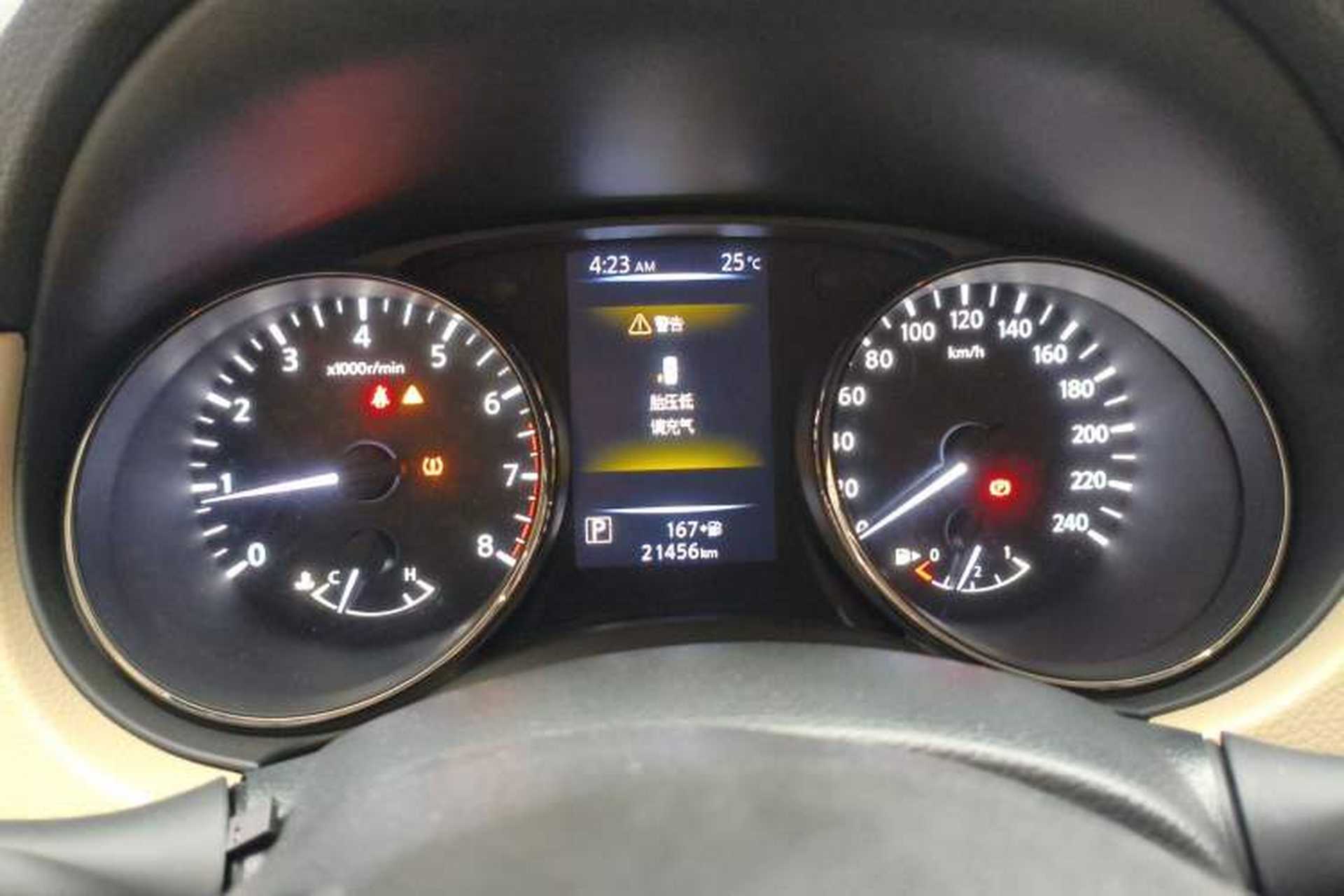 Used Nissan X-Trail 2019 2.0L CVT Comfort Edition 2WD Instrument Cluster