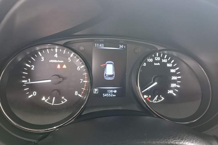 Used Nissan X-Trail 2019 2.0L CVT Smart Connect Comfort Edition 2WD Instrument Cluster