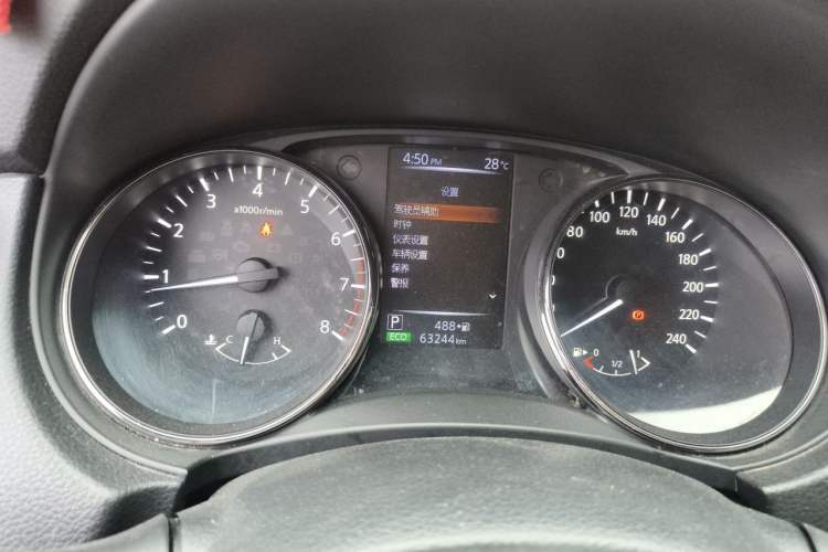 Used Nissan X-Trail 2019 2.0L CVT Smart Connect Comfort Edition 2WD Instrument Cluster