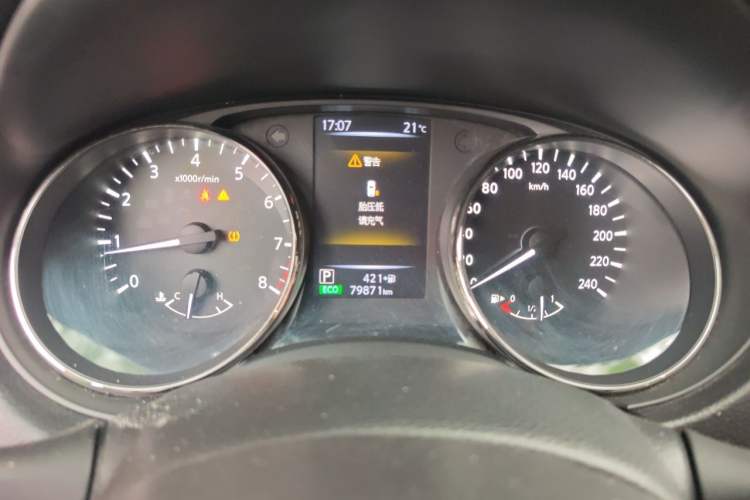 Used Nissan X-Trail 2019 2.0L CVT Smart Connect Comfort Edition 2WD Instrument Cluster