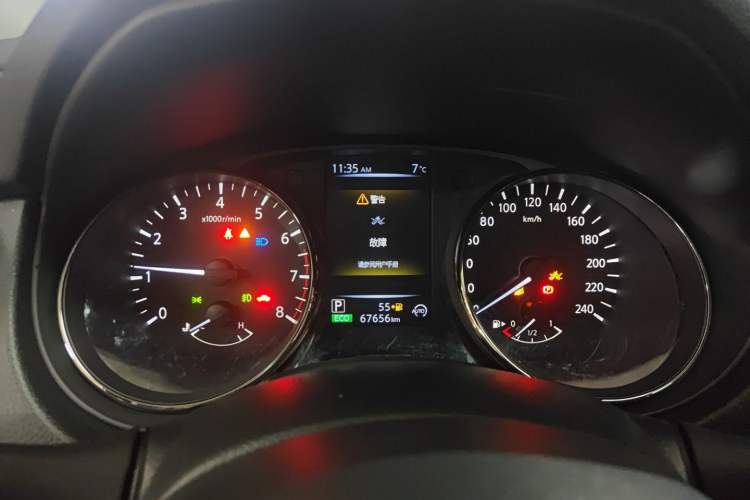 Used Nissan X-Trail 2019 2.5L CVT Smart Connect Luxury Edition 4WD Instrument Cluster