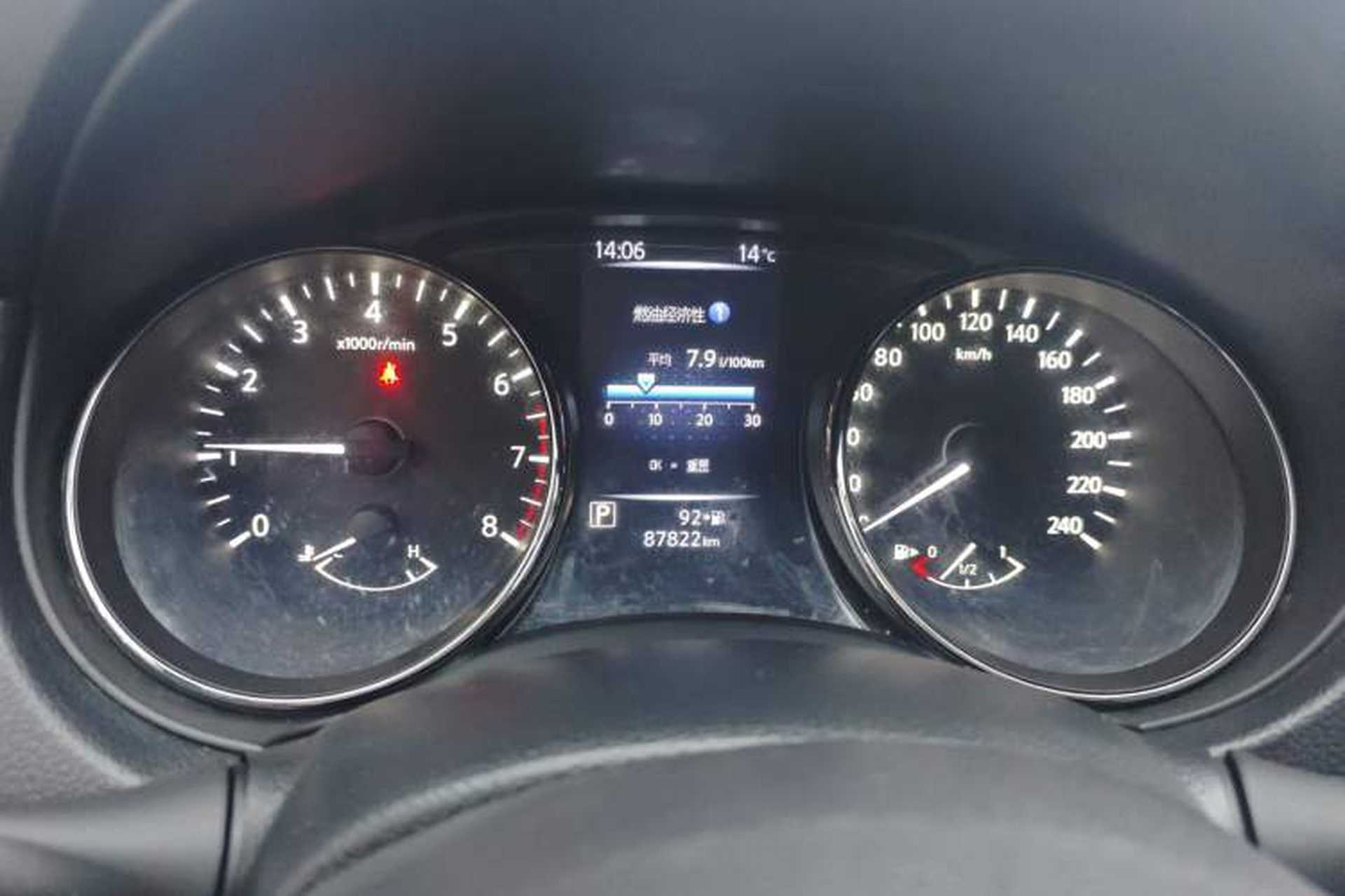 Used Nissan X-Trail 2019 2.0L CVT Smart Connect Comfort Edition 2WD Instrument Cluster