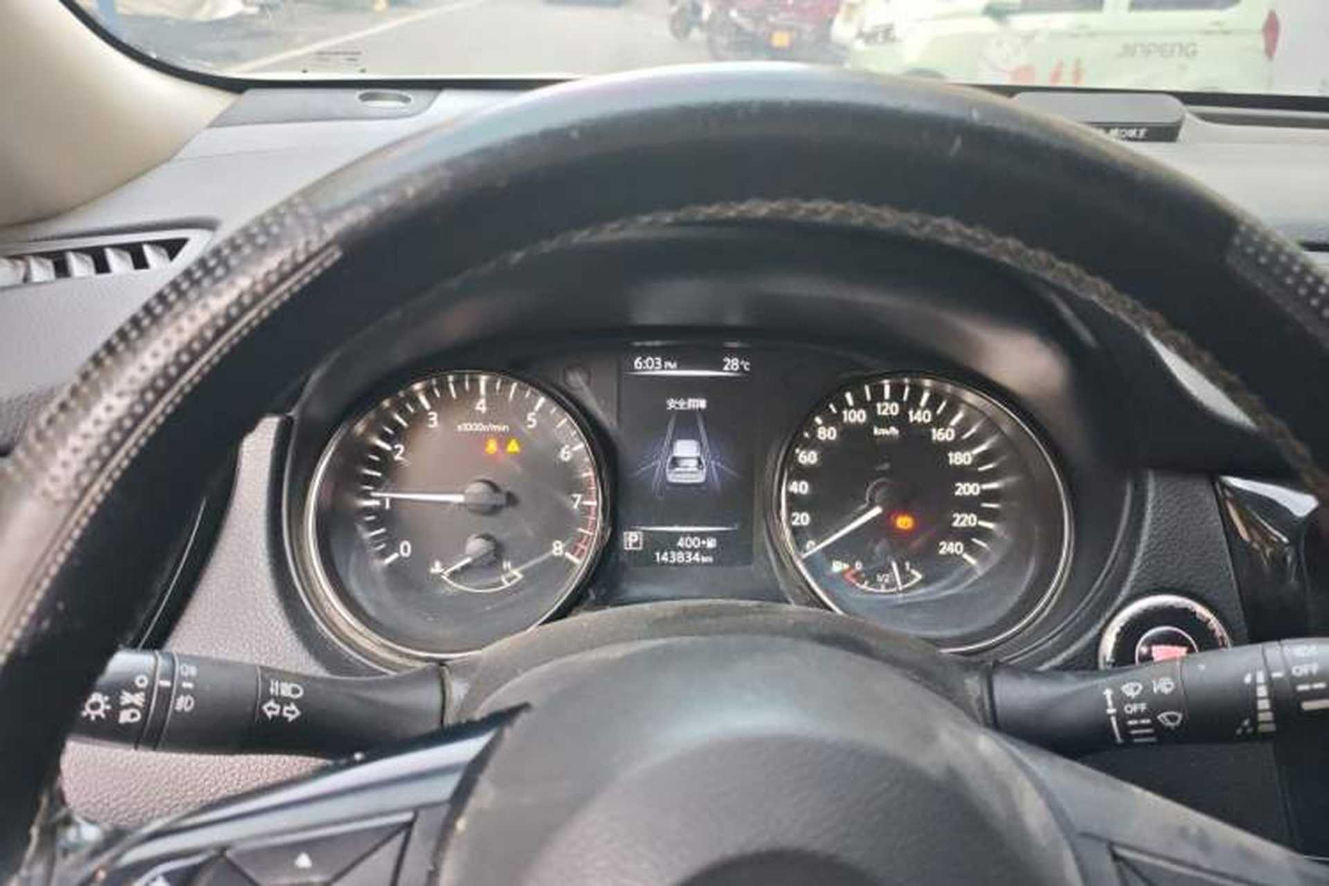 Used Nissan X-Trail 2019 2.0L CVT Smart Connect Comfort Edition 2WD Instrument Cluster