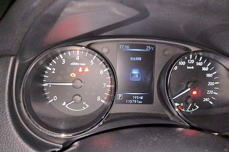 Used Nissan X-Trail 2019 2.0L CVT SmartConnect 7-Seater Comfort Edition 2WD Instrument Cluster
