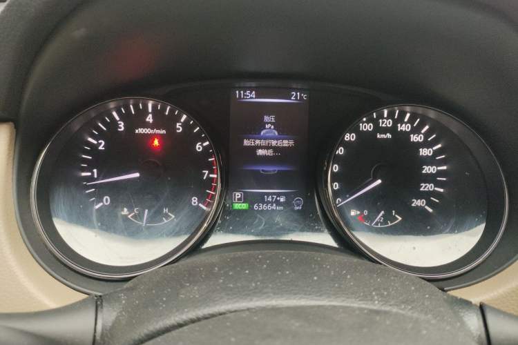 Used Nissan X-Trail 2019 2.0L CVT Comfort Edition 2WD Instrument Cluster