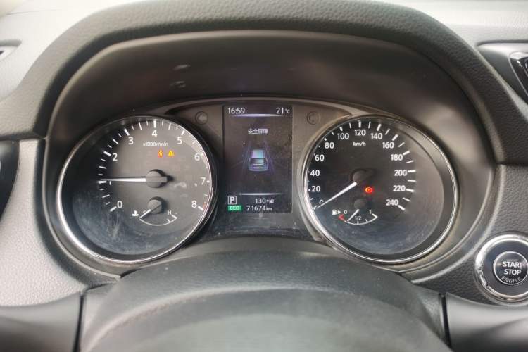 Used Nissan X-Trail 2019 2.0L CVT Smart Connect Comfort Edition 2WD Instrument Cluster