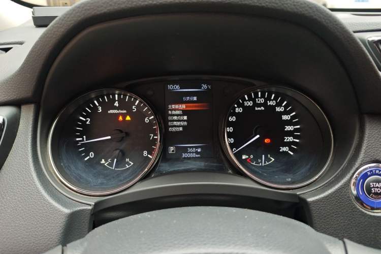 Used Nissan X-Trail 2019 2.0L CVT Smart Connect Comfort Edition 2WD Instrument Cluster