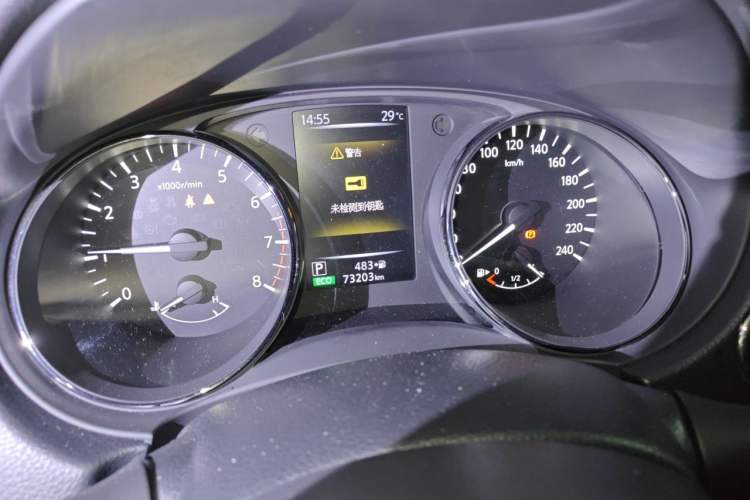 Used Nissan X-Trail 2019 2.0L CVT Smart Connect Comfort Edition 2WD Instrument Cluster
