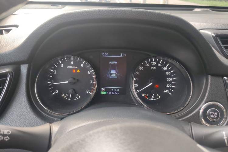 Used Nissan X-Trail 2019 2.0L CVT Smart Connect Comfort Edition 2WD Instrument Cluster