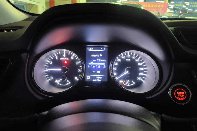Used Nissan X-Trail 2019 2.0L CVT Smart Connect Comfort Edition 2WD Instrument Cluster