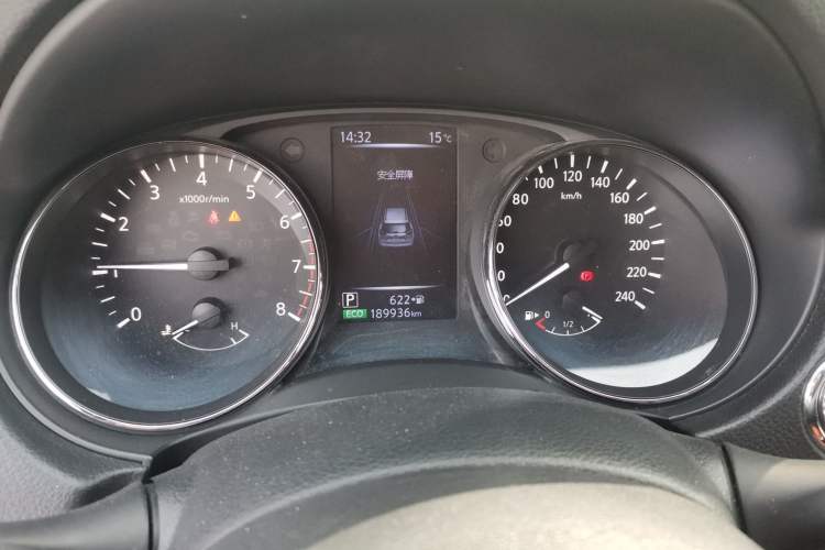 Used Nissan X-Trail 2019 2.0L CVT Smart Connect Comfort Edition 2WD Instrument Cluster