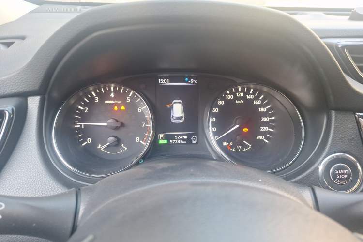Used Nissan X-Trail 2019 2.0L CVT Comfort Edition 2WD Instrument Cluster