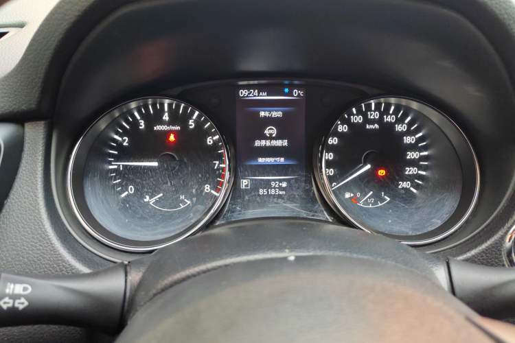 Used Nissan X-Trail 2019 2.0L CVT Smart Connect Comfort Edition 2WD Instrument Cluster