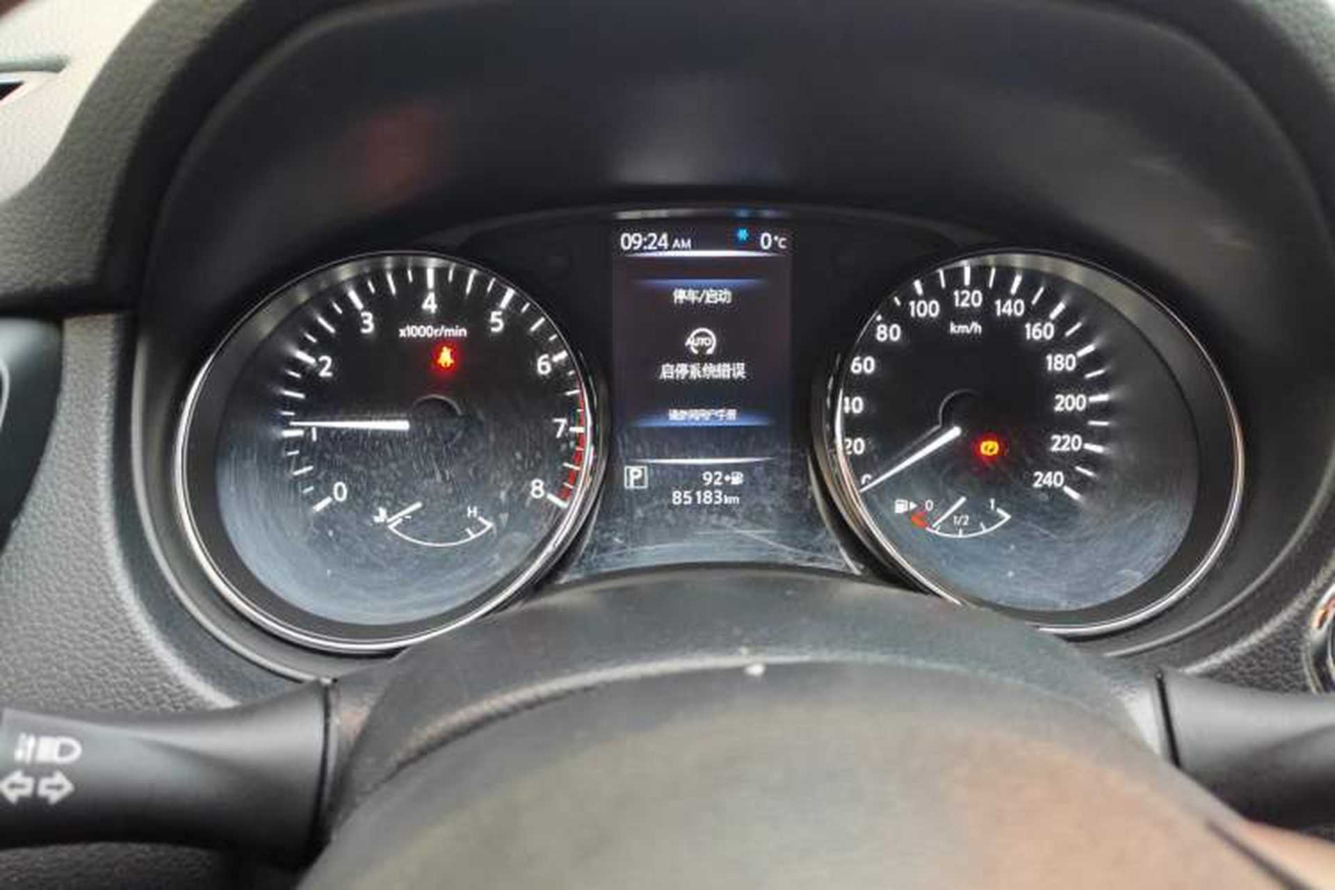 Used Nissan X-Trail 2019 2.0L CVT Smart Connect Comfort Edition 2WD Instrument Cluster