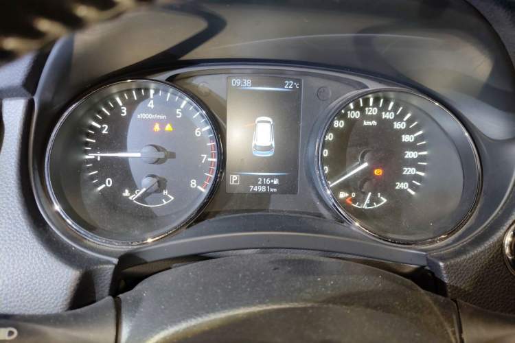 Used Nissan X-Trail 2019 2.0L CVT SmartConnect 7-Seater Comfort Edition 2WD Instrument Cluster